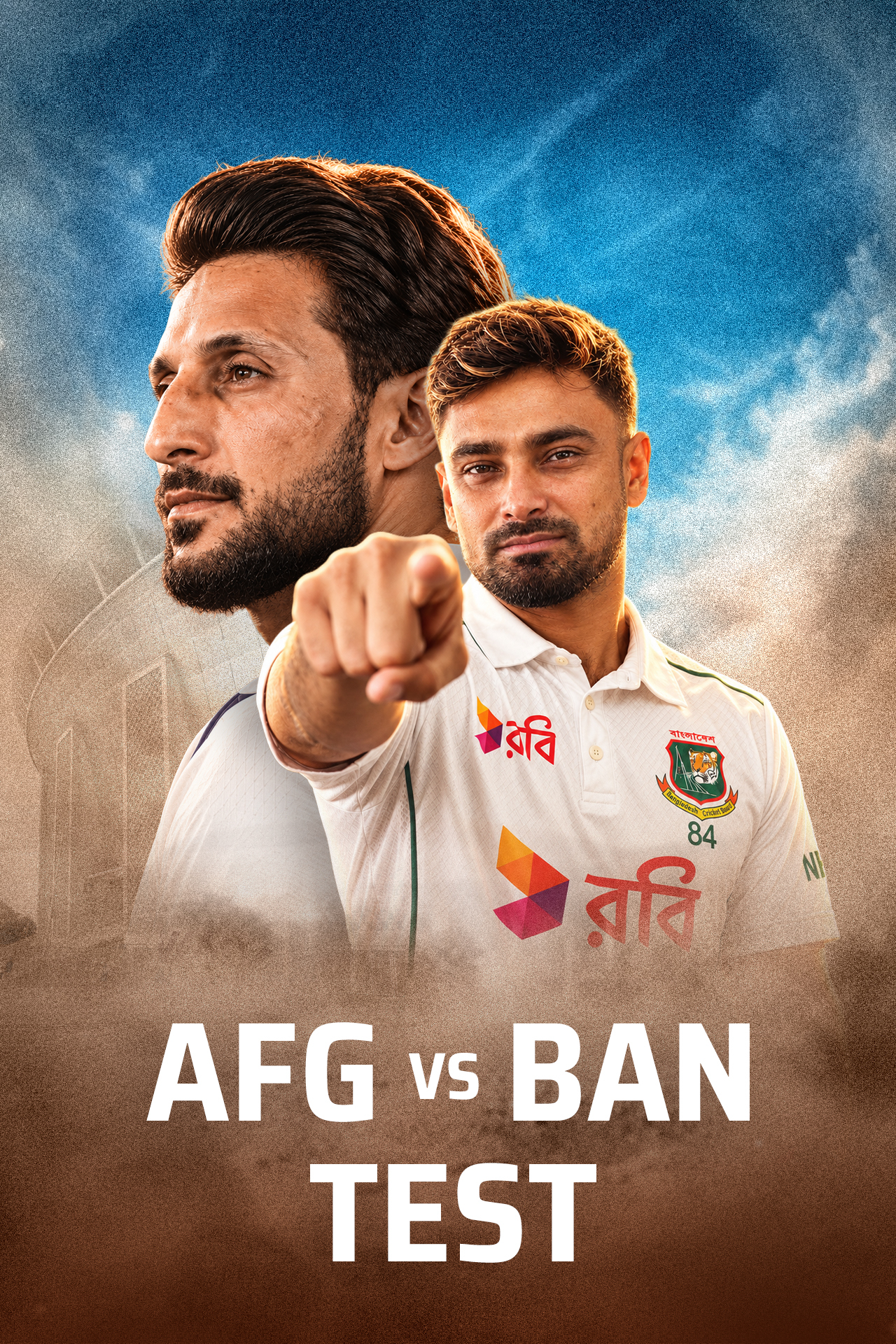 Bangladesh tour of Afghanistan in UAE, 2026