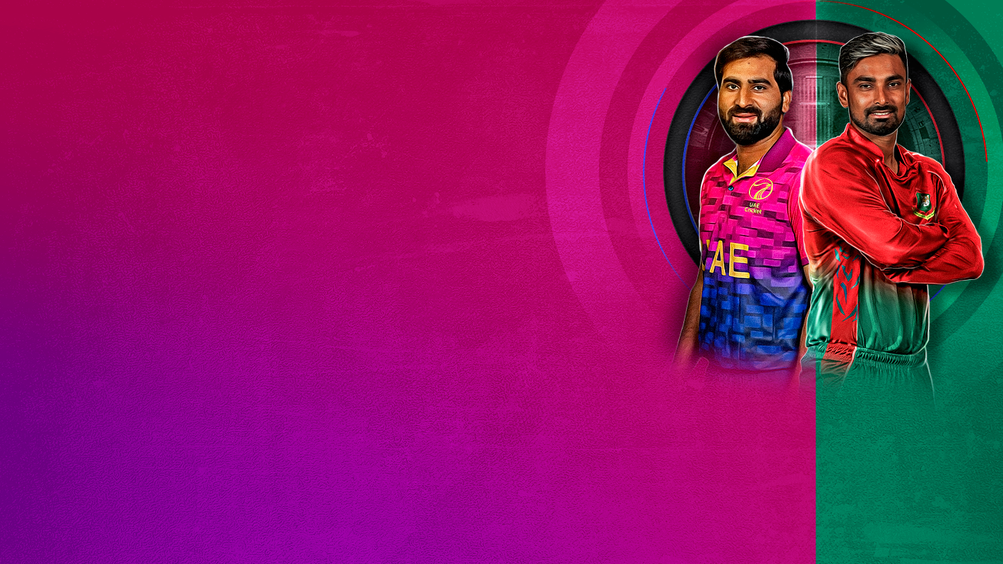 Bangladesh tour of uae, 2025 cricket banner