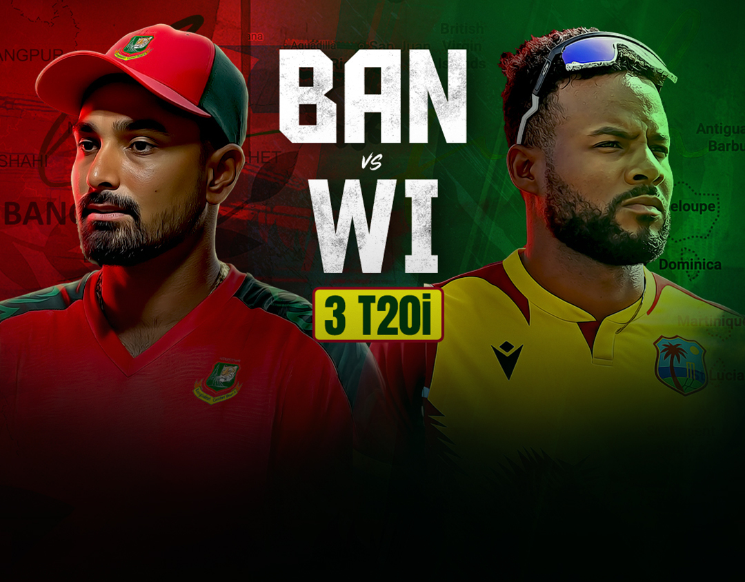 1st T20I