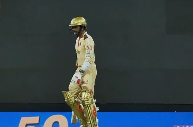 Baba Aparajith's 67 off 44 | Match 31