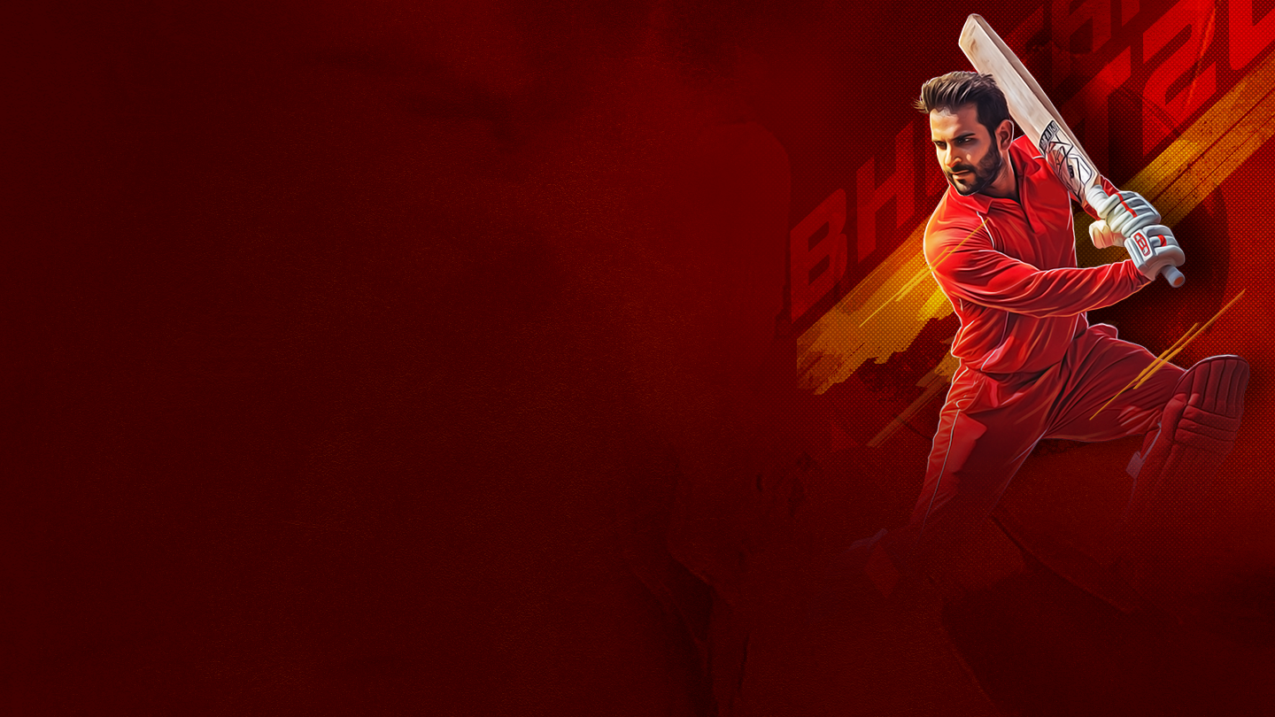 Bhutan t20 international quadrangular series cricket banner