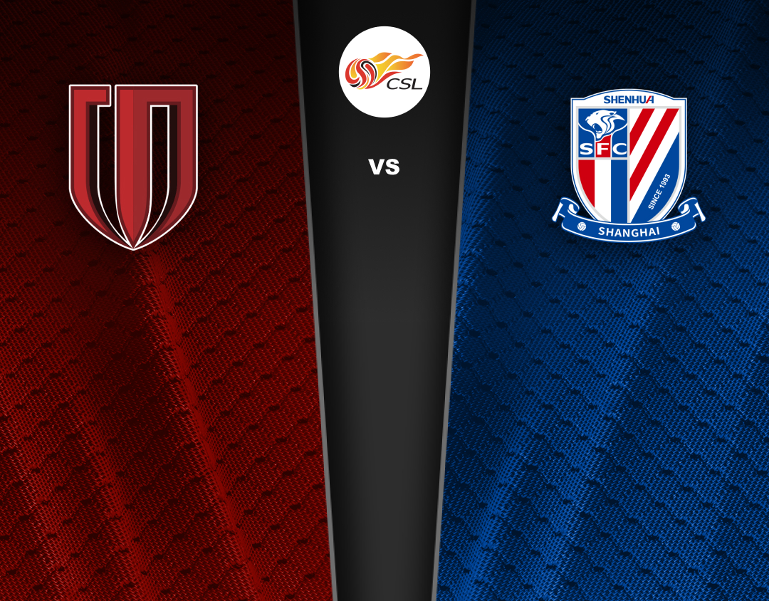  Of chinese super league 2024 banner