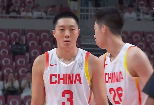China 90-68 Jordan | Match 18 