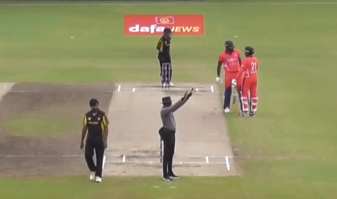 Bahrain beat Malaysia by 16 runs | Match 5