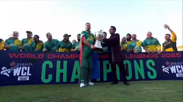 South Africa Champions win by 9 wickets | Final 