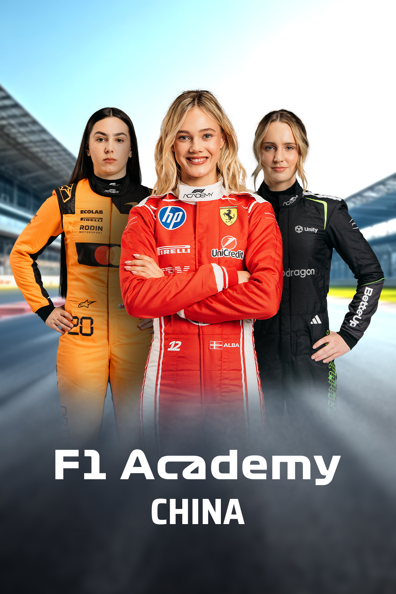 F1 ACADEMY CHINA 2026