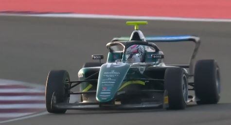 F1 Academy Qatar GP 2024: Qualifying - Highlights