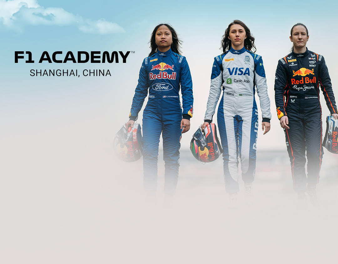 Qualifying of f1 academy china 2025 banner