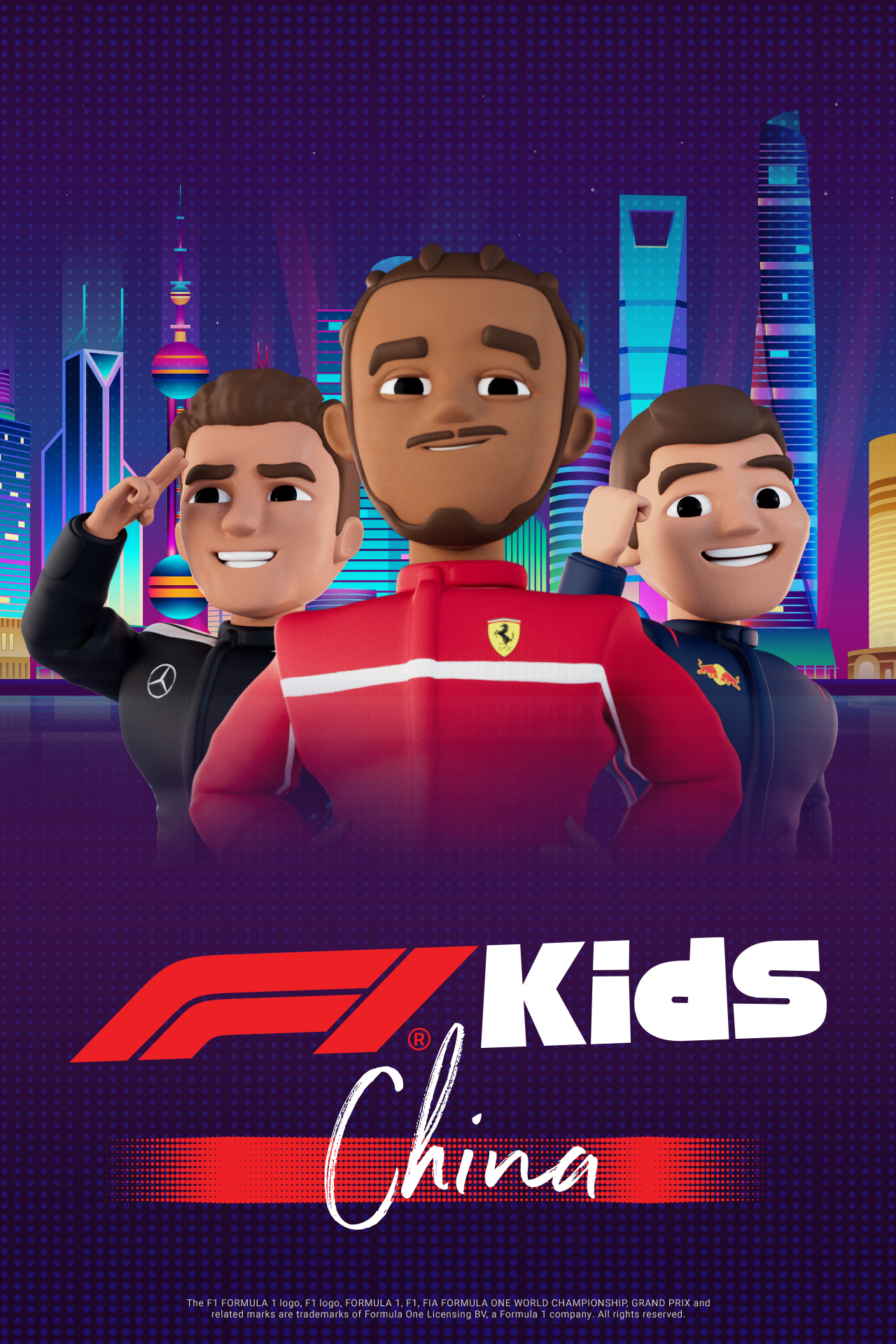 F1 Kids 2026