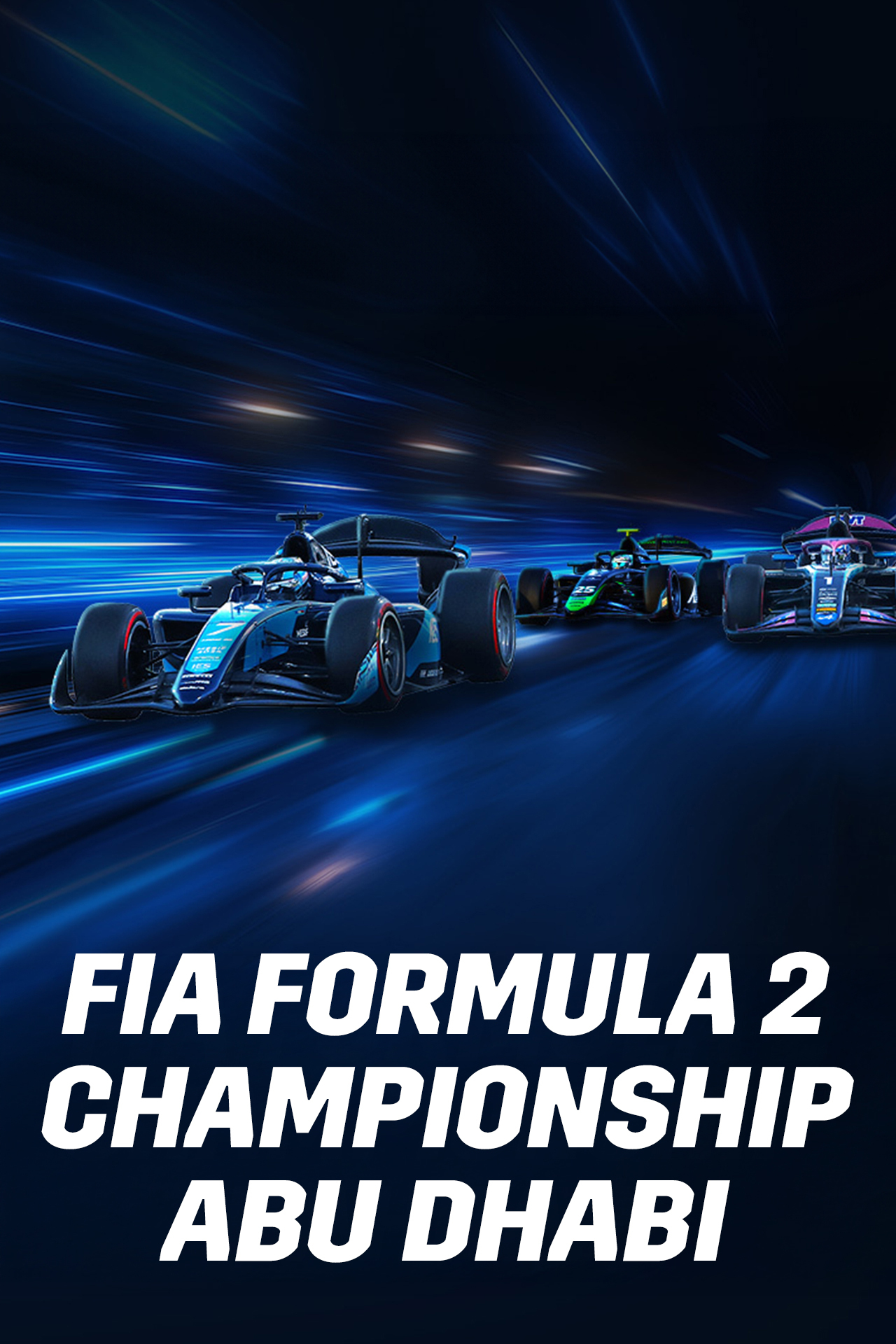 F2 abu dhabi 2025 tour image