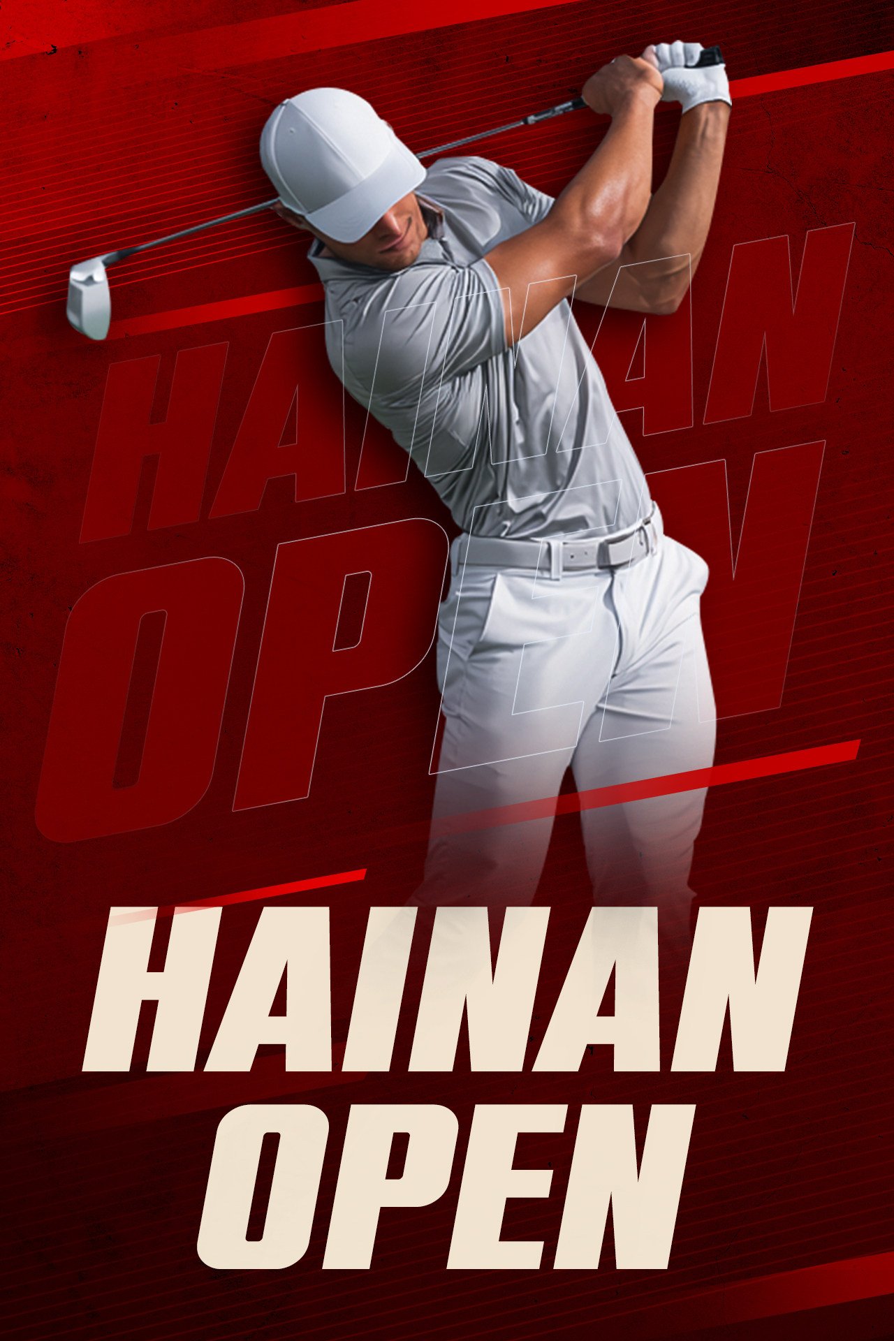 Hainan open golf vertical banner