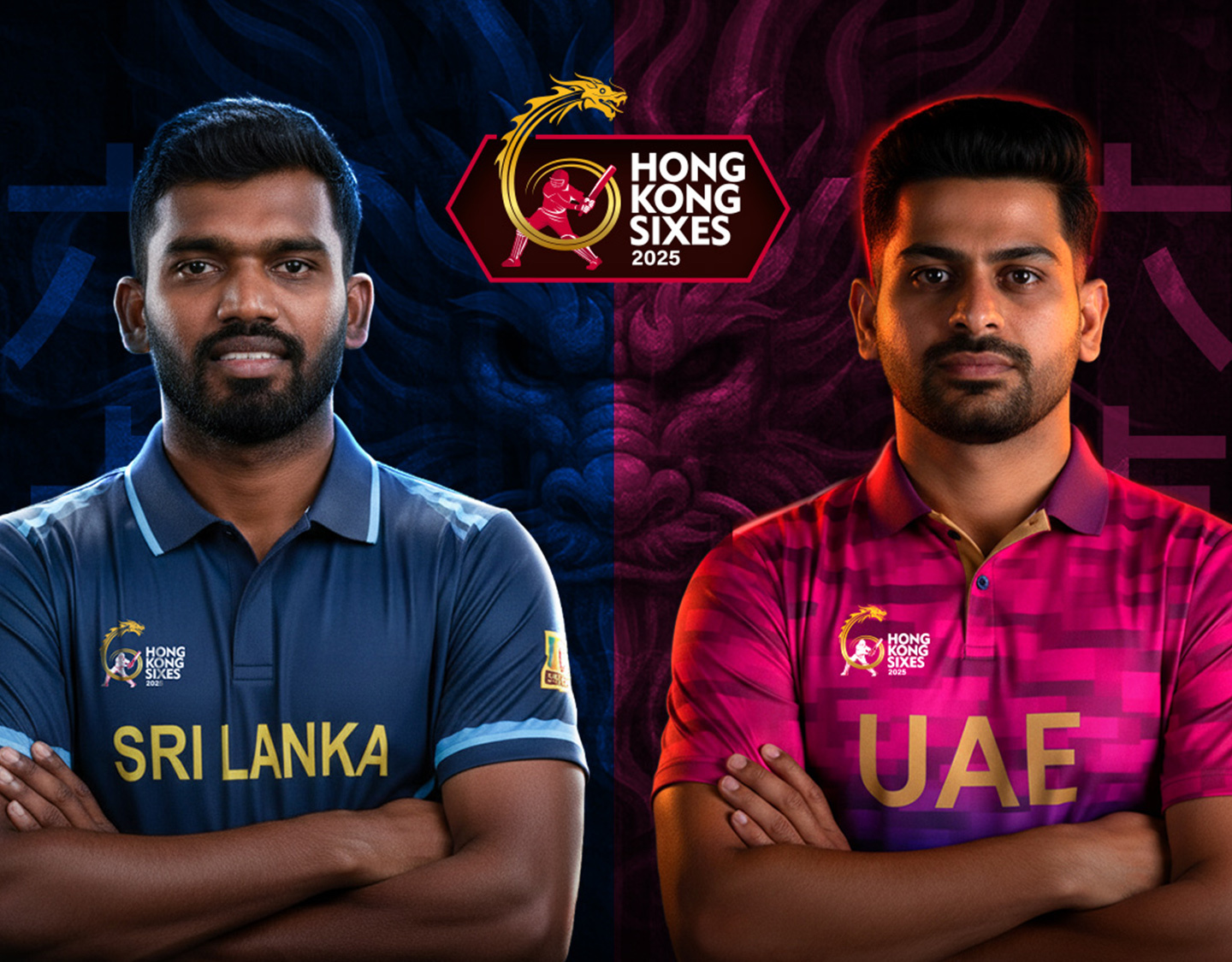 Bowl final of hong kong sixes, 2025: sri lanka vs united arab emirates banner