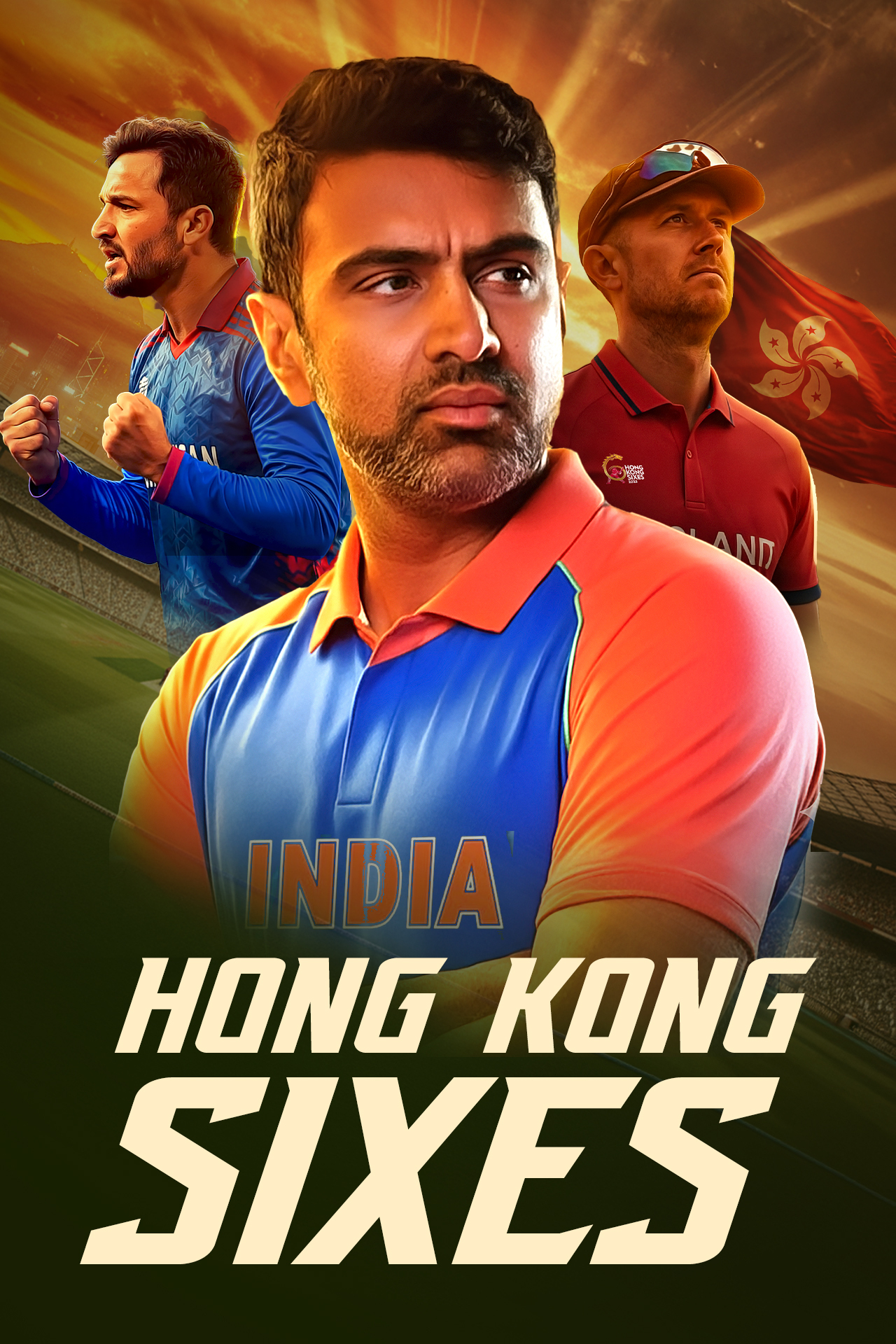 Hong kong sixes, 2025 cricket vertical banner