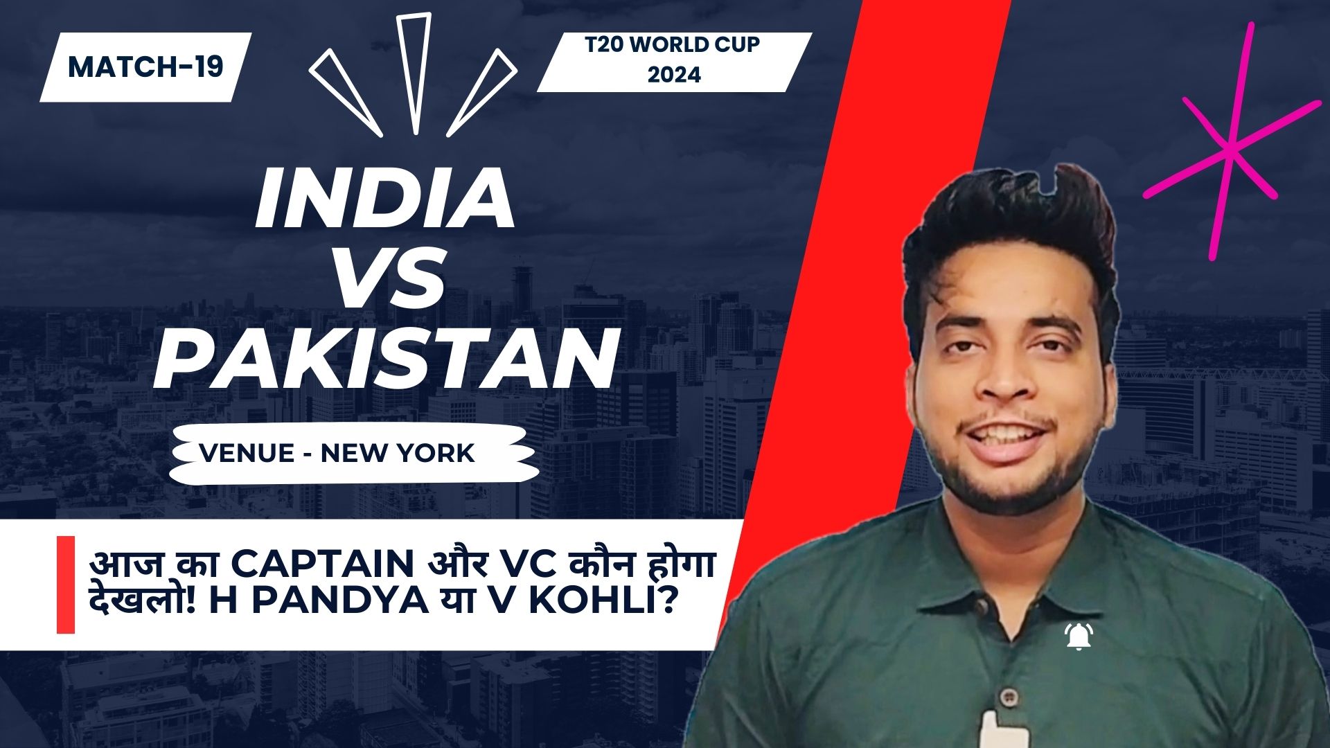 Match 19: India vs Pakistan | Fantasy Preview