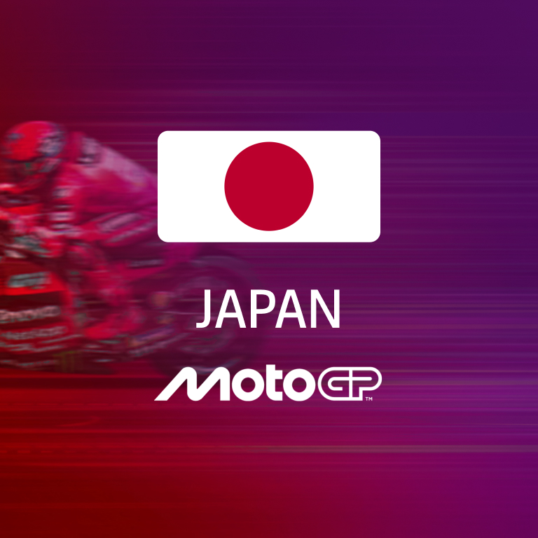 Grand prix of japan 2026 logo