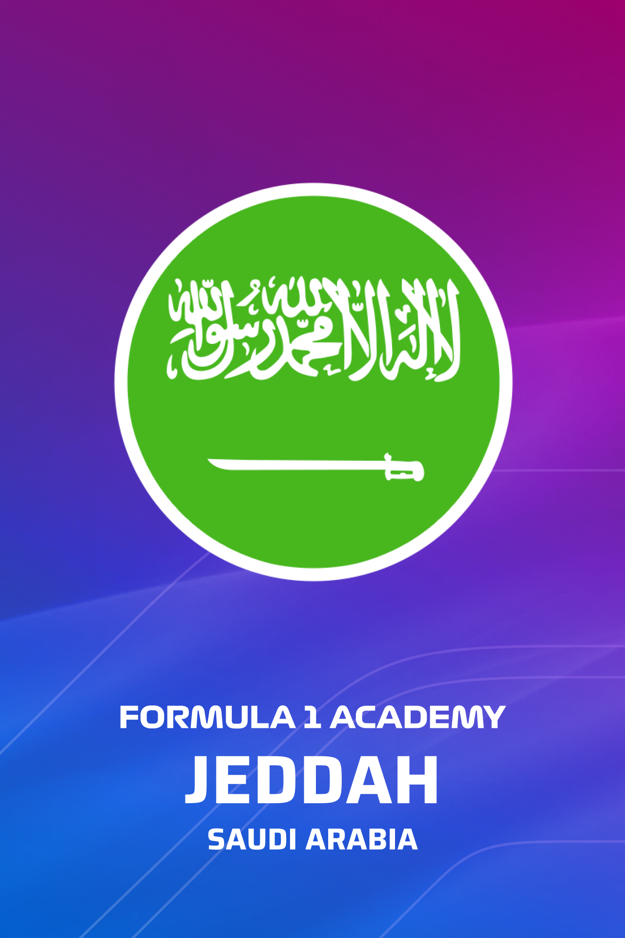 F1 ACADEMY SAUDI ARABIA 2026