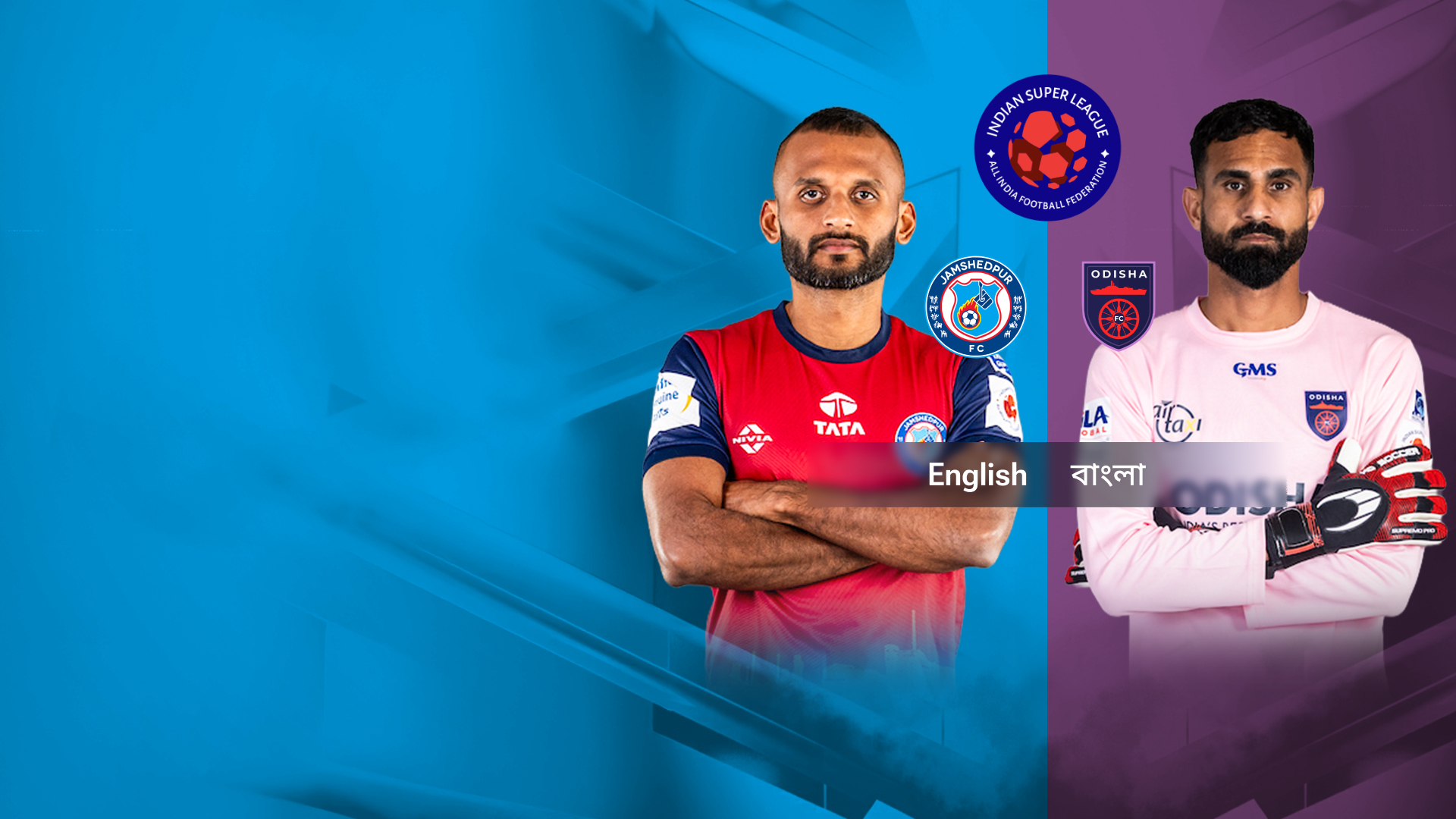 Match Thumbnail Blurred Background Image
