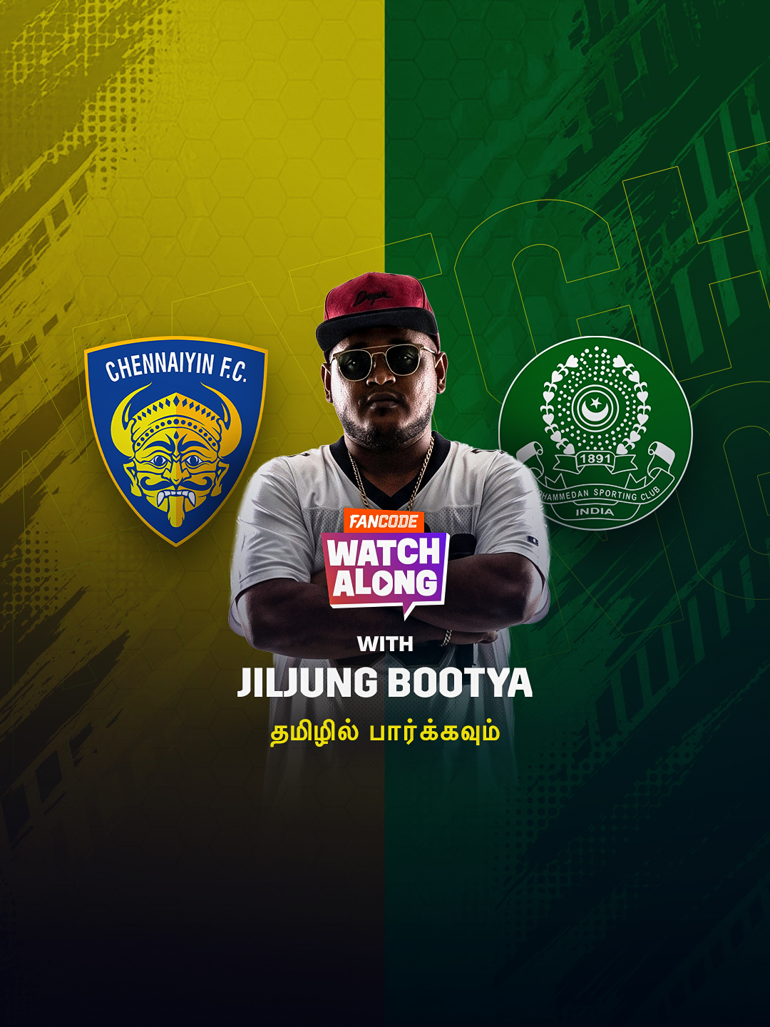 Watch Along-promotion-image