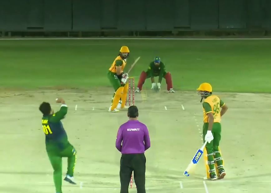 NCM Investment beat Gujrat CC by 15 runs | Match 11
