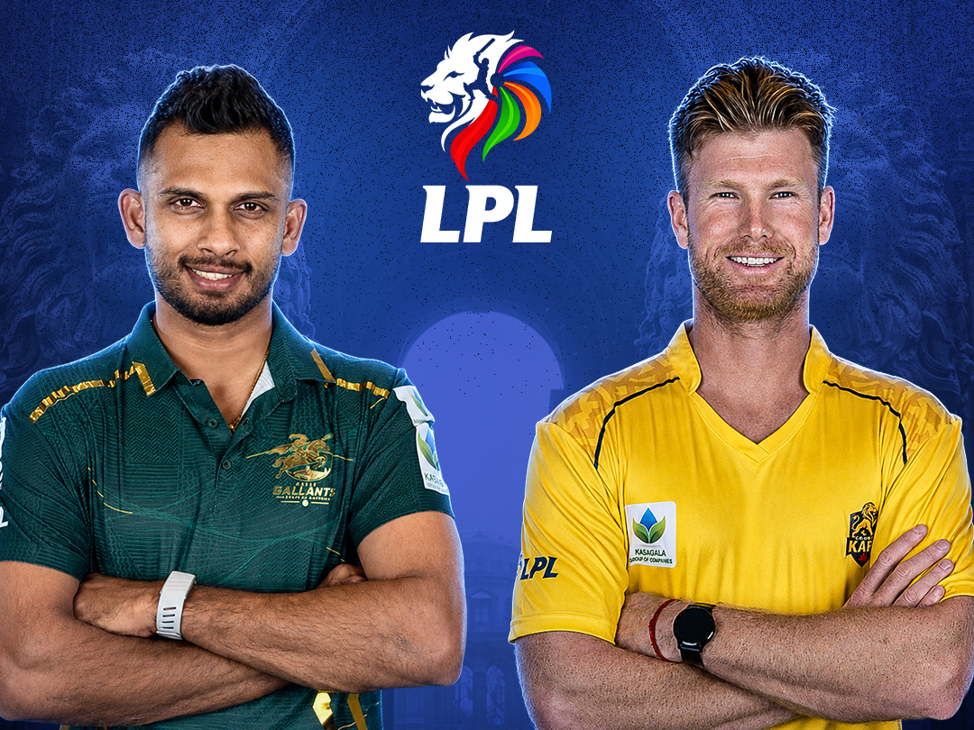 Qualifier 2 of lanka premier league, 2026: galle gallants vs colombo kaps banner