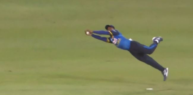 That Grab. That Roar: Janith Liyanage's catch of the tour