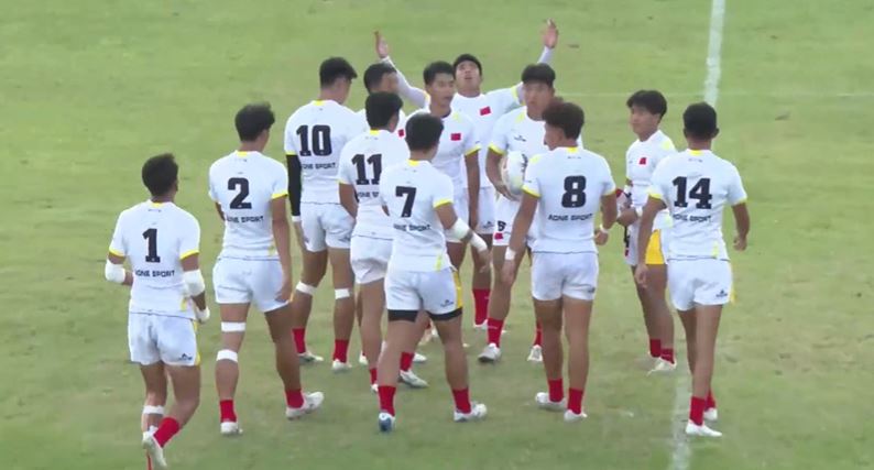 China vs Malaysia | U20 Men's | Day 2, Match 13