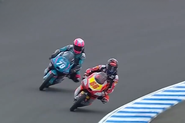 Moto3 Australian GP 2025: Free Practice 2 - Full Replay