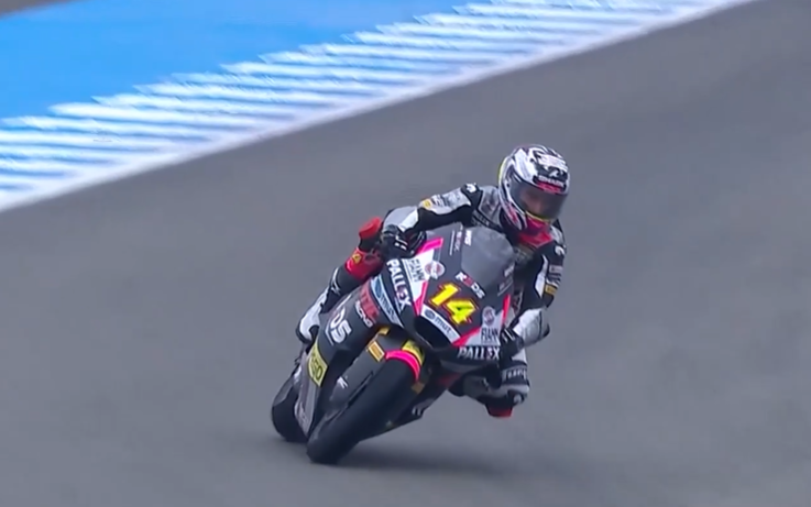 Moto2 Spain GP 2026: Free Practice 2 - Highlights