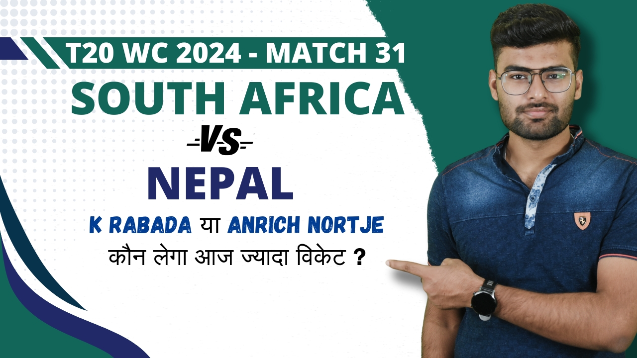 Match 31: South Africa vs Nepal | Fantasy Preview