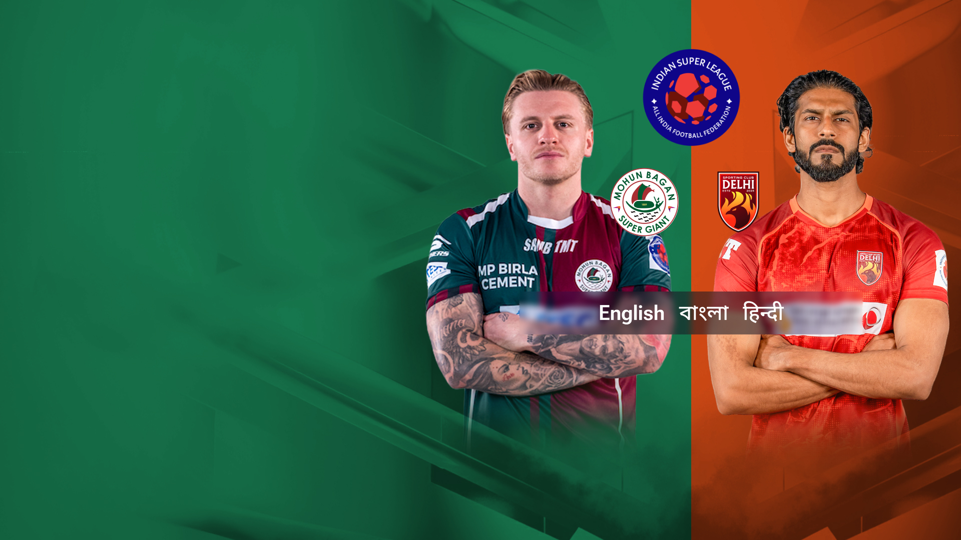 Match Thumbnail Blurred Background Image