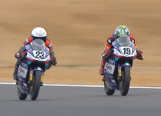 Moto4 British cup 2026: Race 1 - Full replay