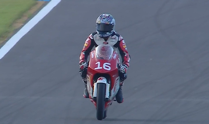 Moto4 Asia Cup 2026: Race 1 - Full replay