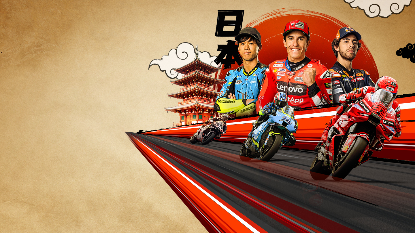Motul grand prix of japan motogp banner
