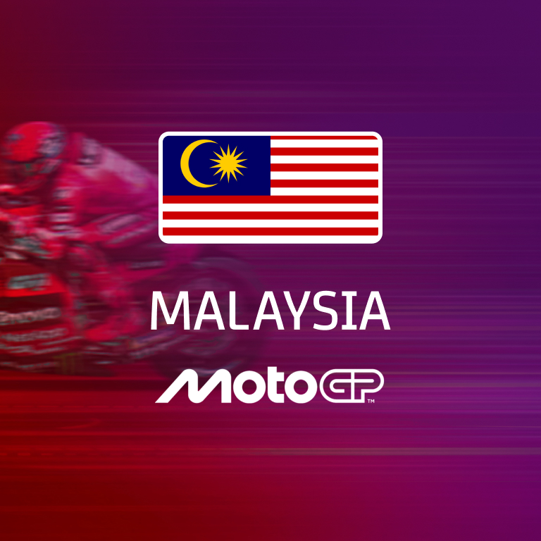 Grand prix of malaysia 2026 logo