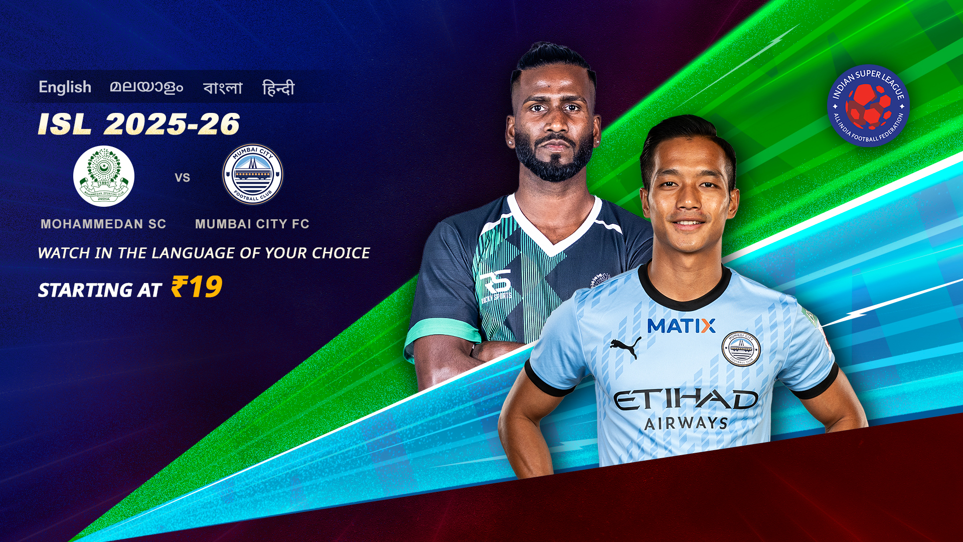 ISL