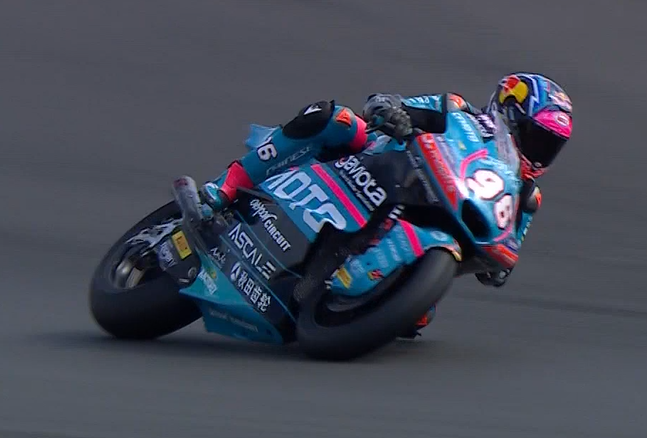 Moto2 Great Britain GP 2026: Qualifying 2 - Full replay