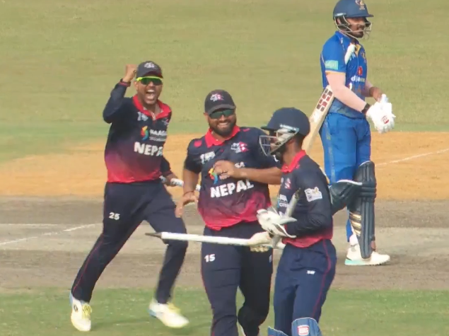 Nepal beat UAE by 44 runs | Final 