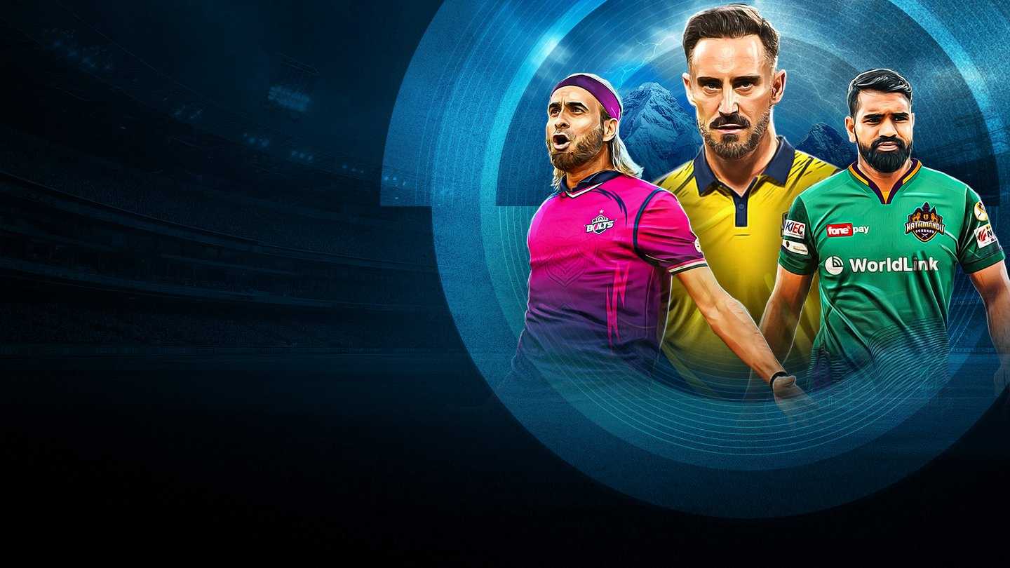 Nepal premier league, 2025 cricket banner