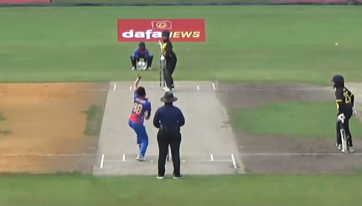 Nepal Women beat Malaysia Women by 6 wickets | 2nd T20I