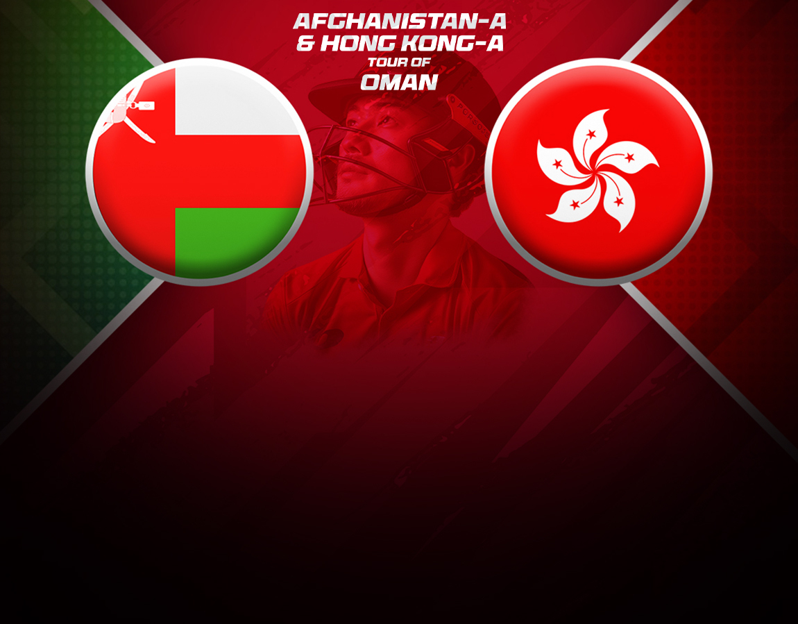 Match 1 of afghanistan a and hong kong a tour of oman, 2024: oman vs hong kong a banner