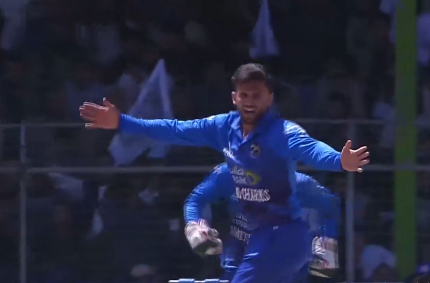 Azmatullah Omarzai's 4 for 21 | Final 