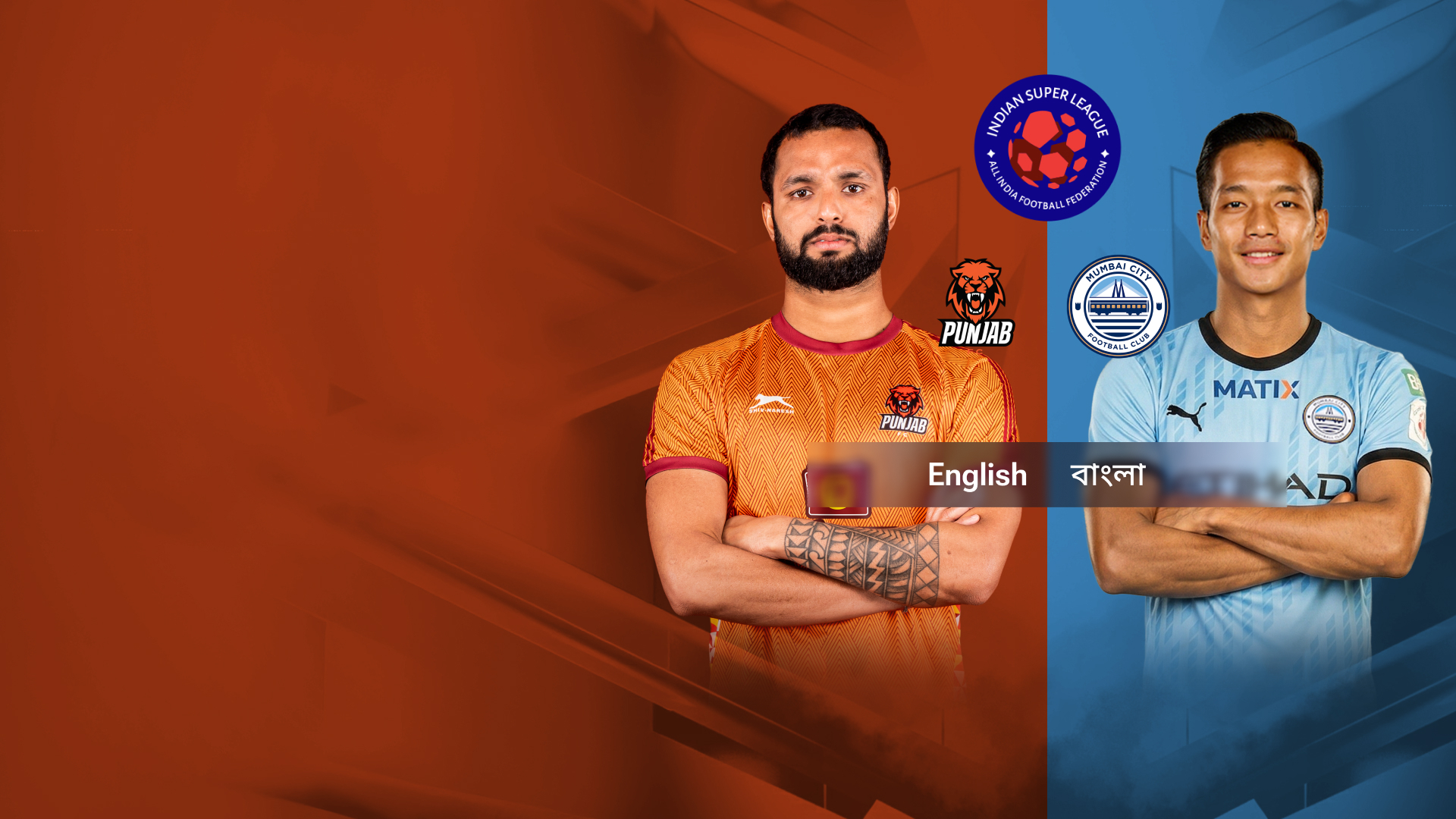 Match Thumbnail Blurred Background Image