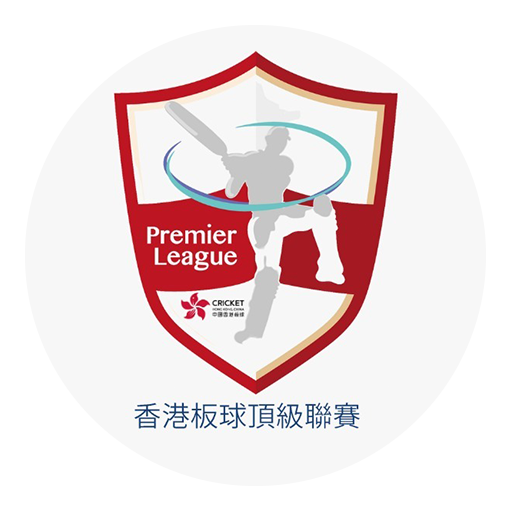 Premier league t20 2026 logo