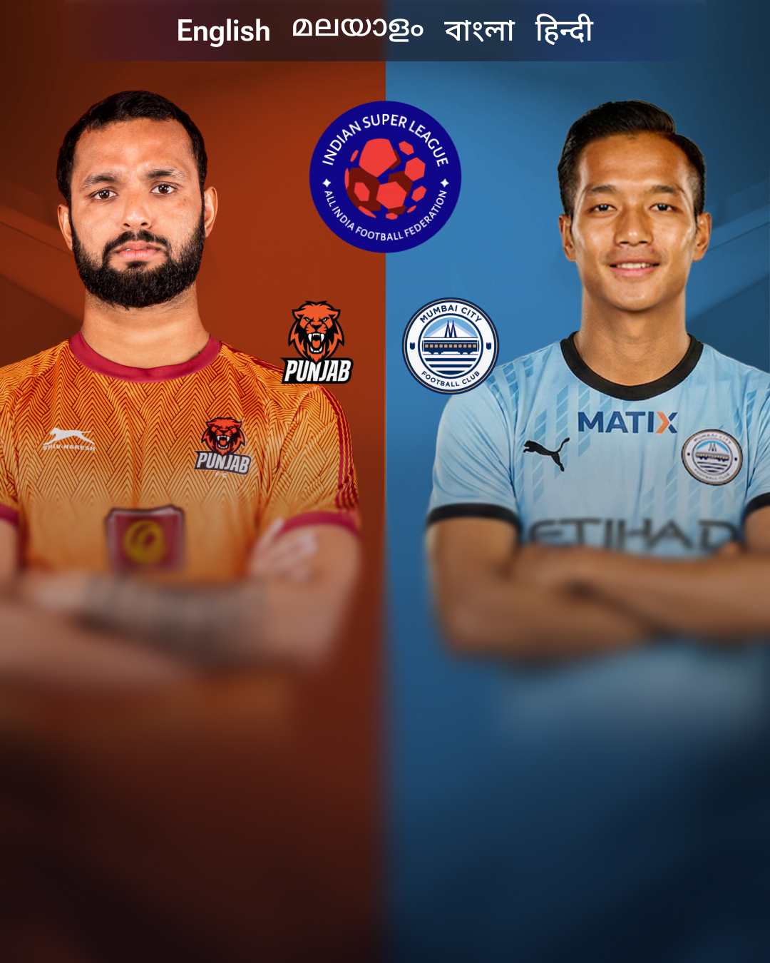ISL 2025-26-Match 88-carousel-image