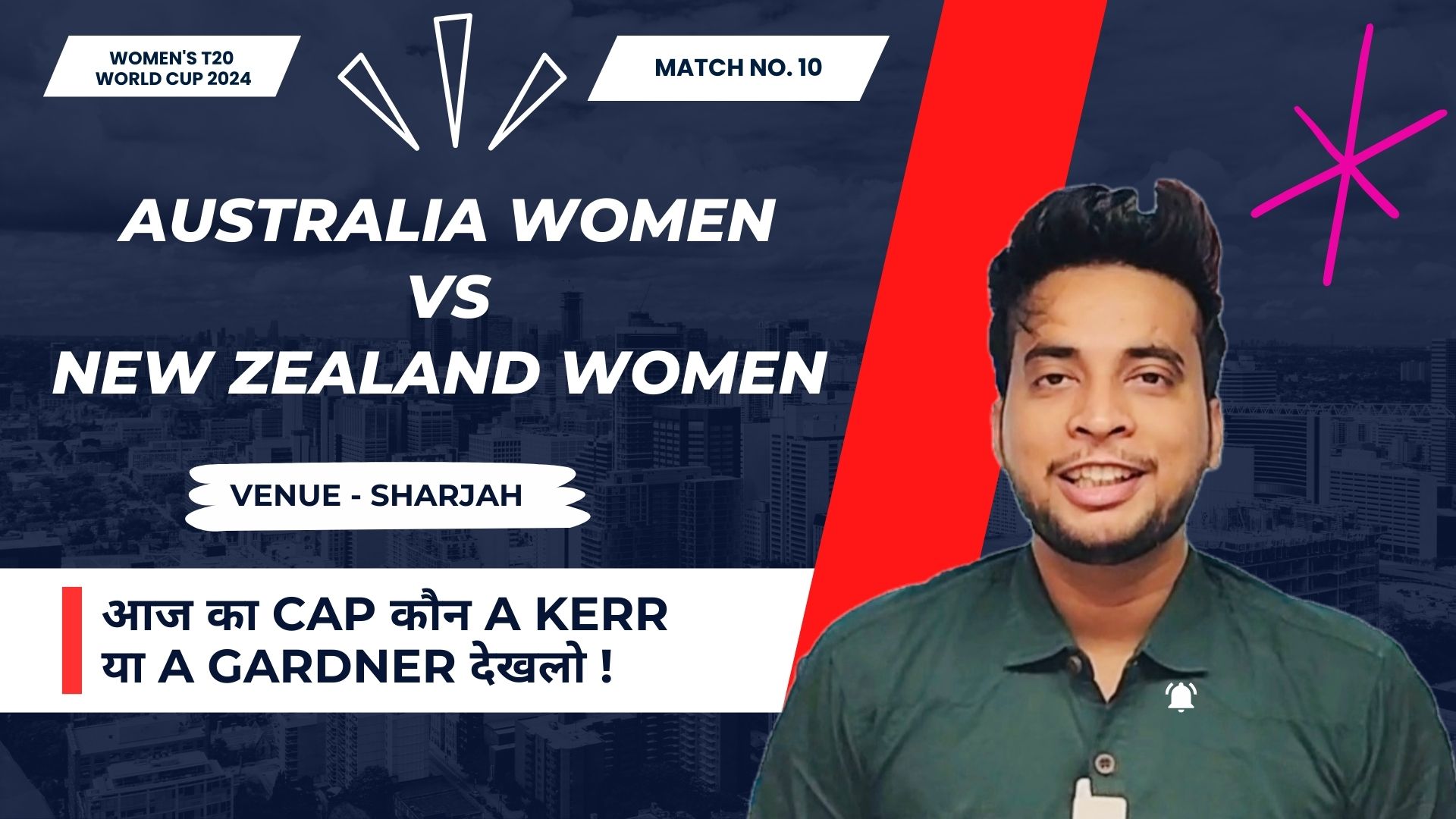 Match 10: Australia Women vs New Zealand Women | Fantasy Preview