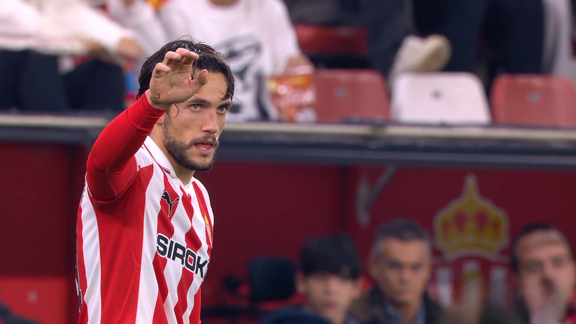 Sporting de Gijon 1-1 FC Andorra | Round 16