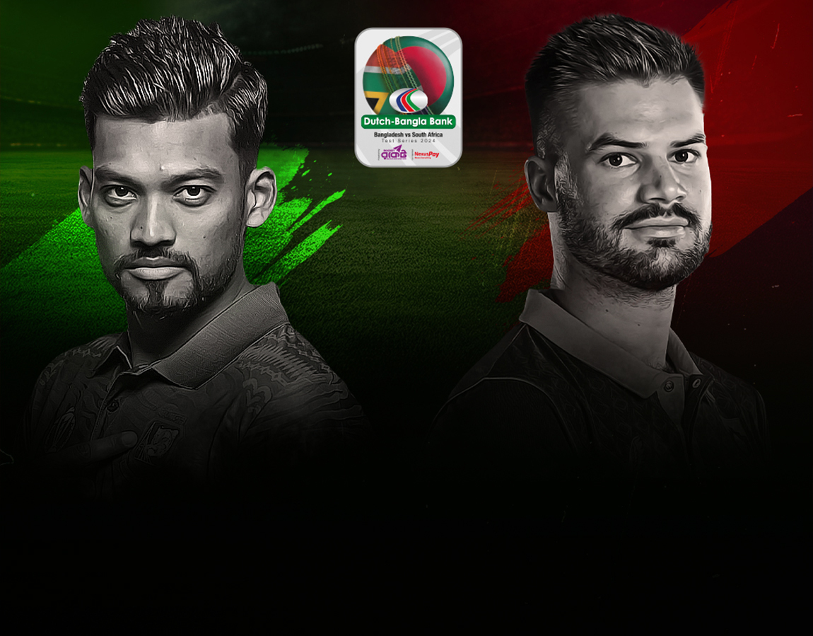 2nd test of south africa tour of bangladesh, 2024: bangladesh vs south africa banner
