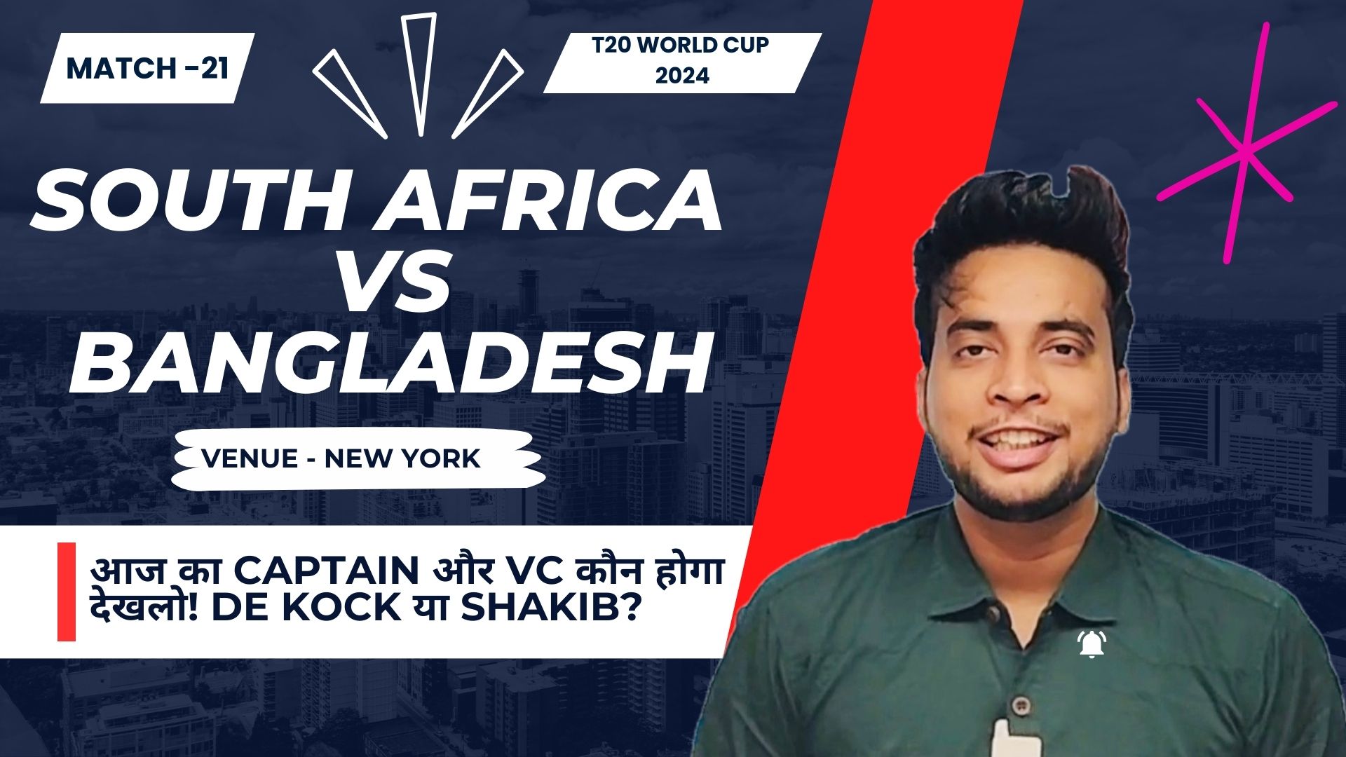 Match 21: South Africa vs Bangladesh | Fantasy Preview