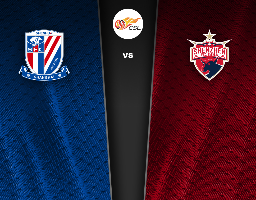  Of chinese super league 2024 banner