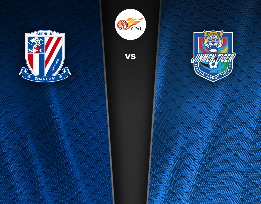 Match #51 of chinese super league 2024 banner